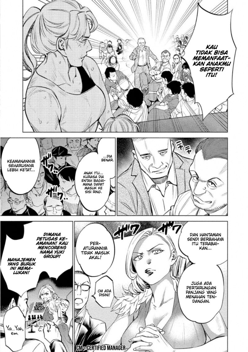 Doll-Kara Chapter 27 - halaman 6