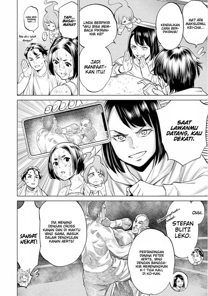 Doll-Kara Chapter 28 - halaman 15