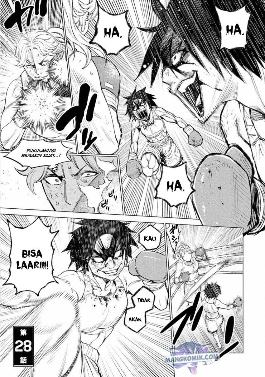 Doll-Kara Chapter 28 - halaman 2