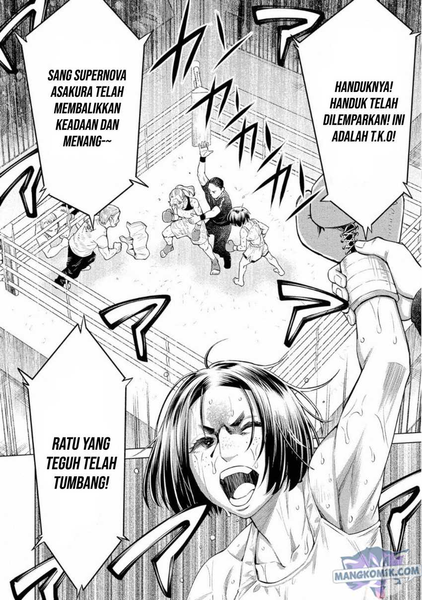 Doll-Kara Chapter 28 - halaman 23