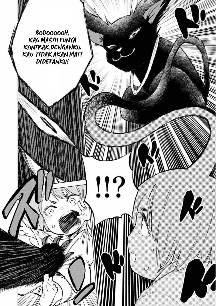 Doll-Kara Chapter 28 - halaman 27