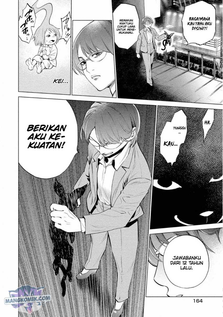 Doll-Kara Chapter 28 - halaman 29