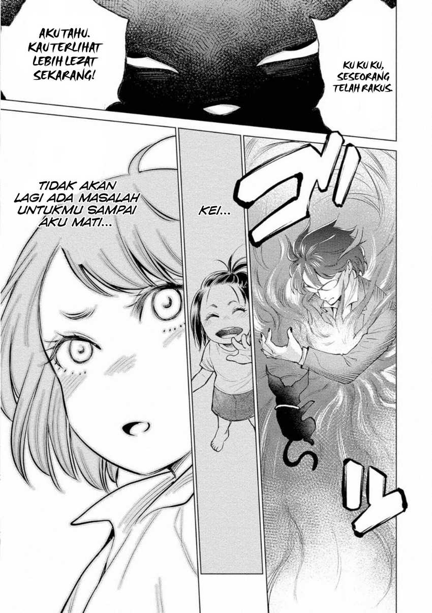 Doll-Kara Chapter 28 - halaman 30