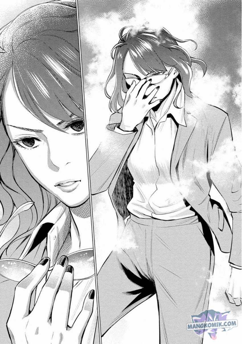 Doll-Kara Chapter 28 - halaman 31