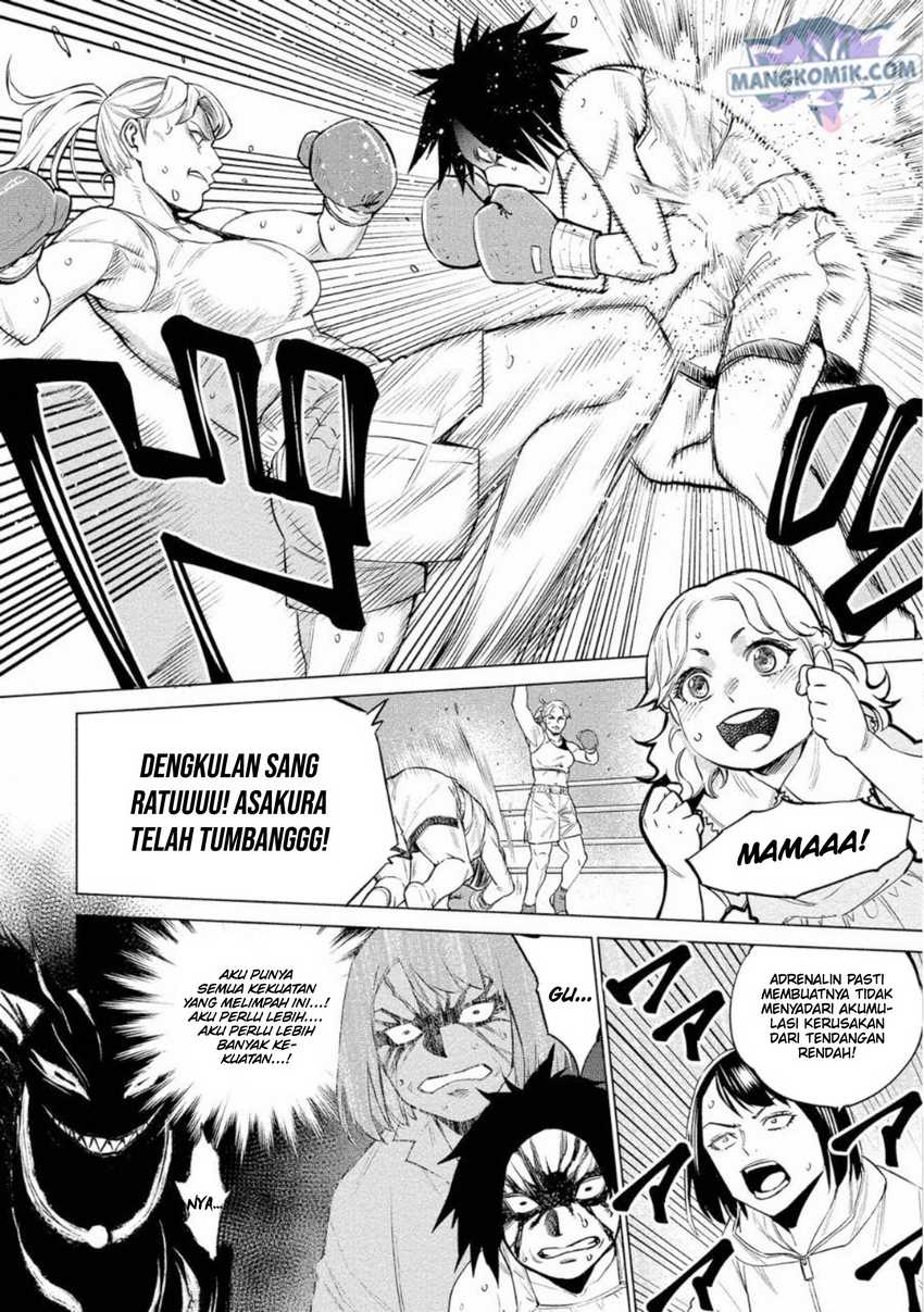 Doll-Kara Chapter 28 - halaman 5