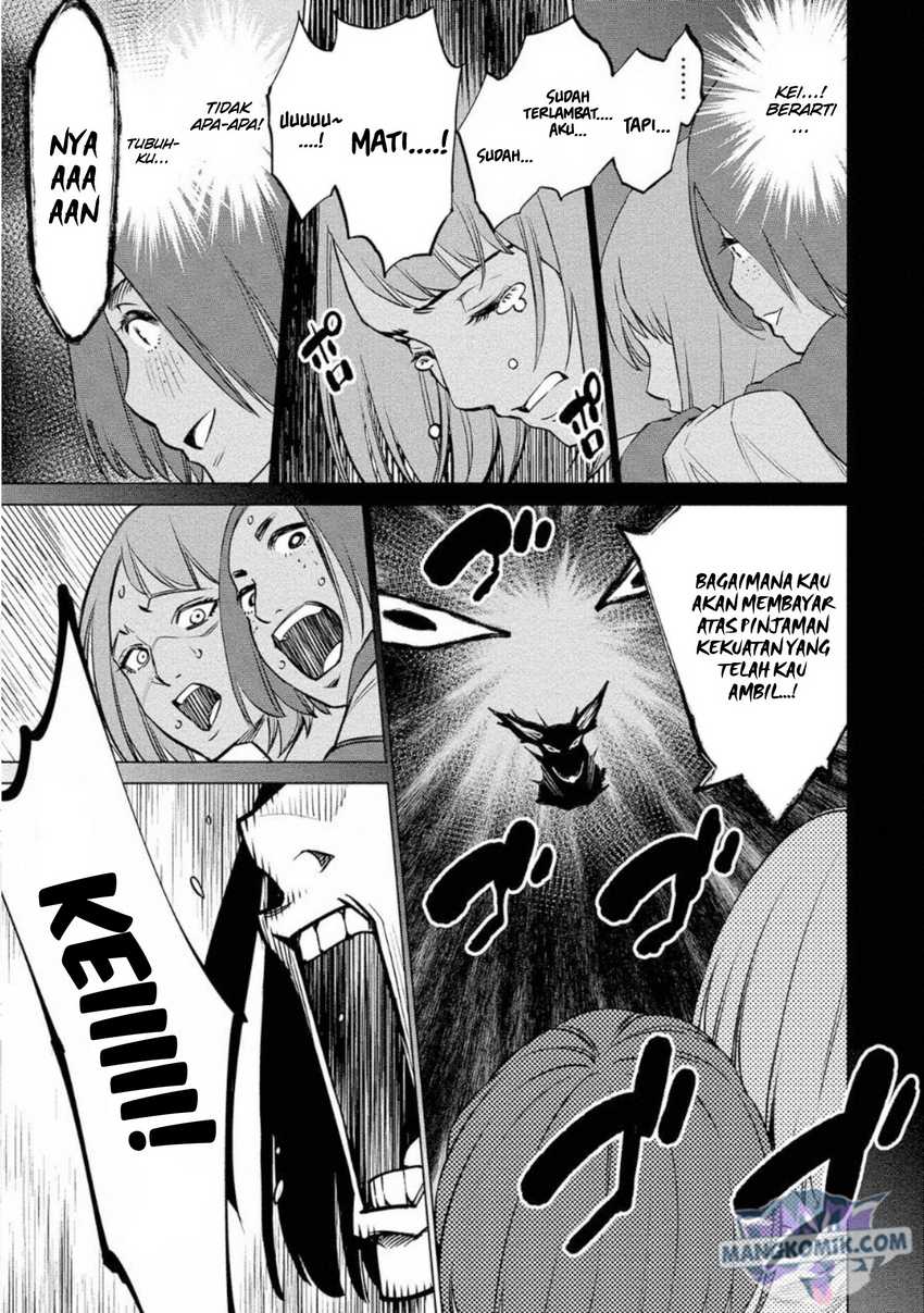 Doll-Kara Chapter 28 - halaman 8