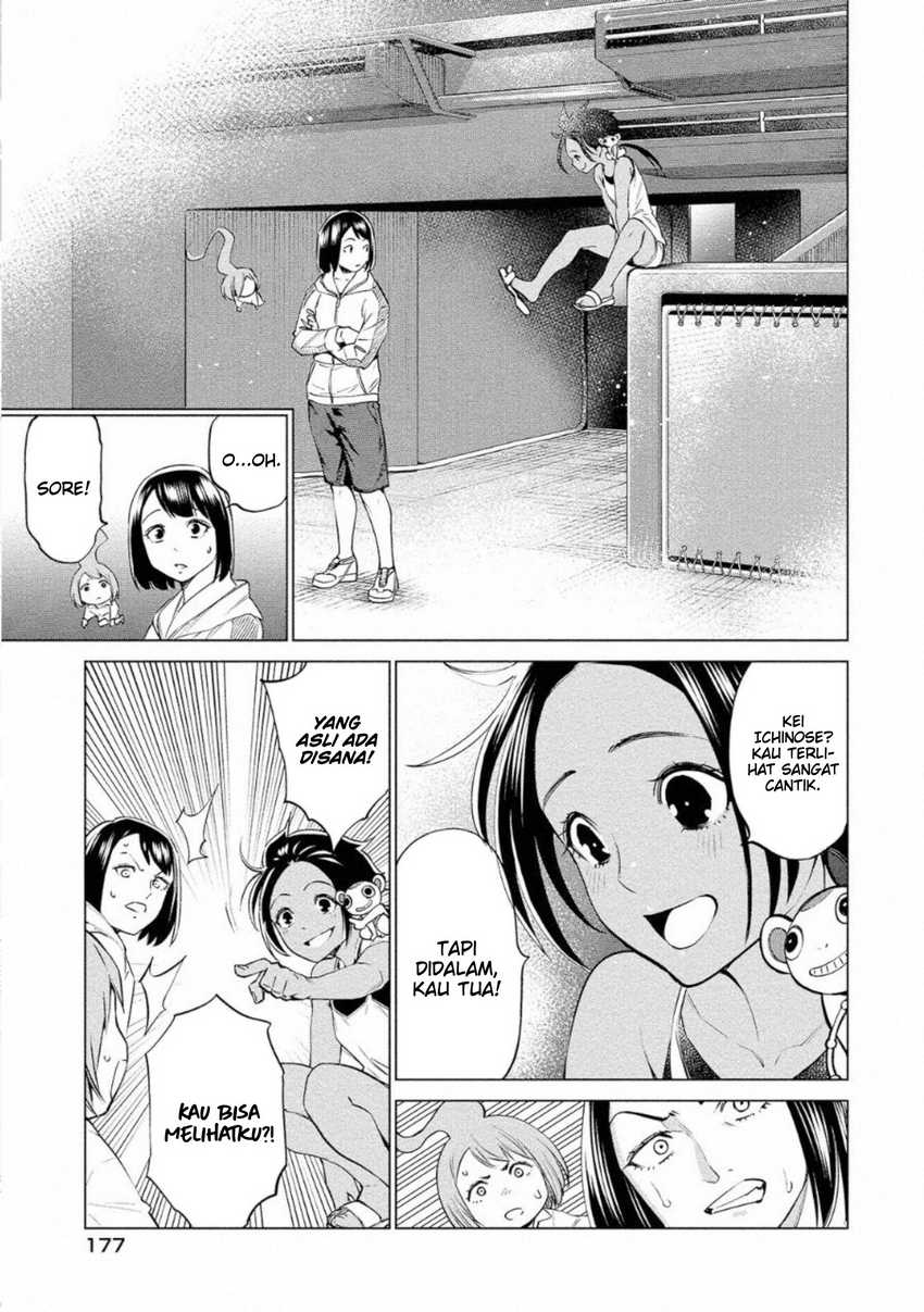 Doll-Kara Chapter 29 - halaman 10