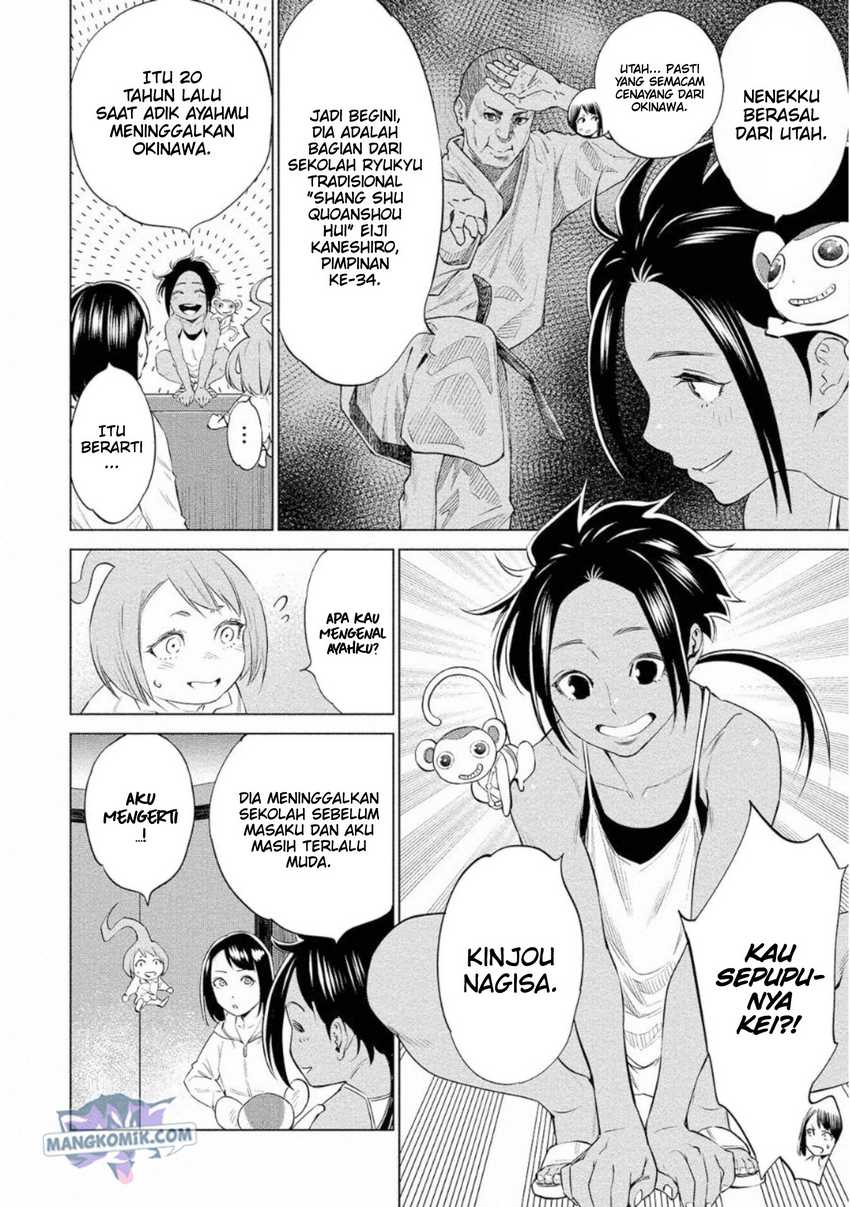 Doll-Kara Chapter 29 - halaman 11