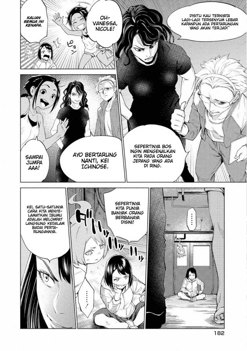 Doll-Kara Chapter 29 - halaman 15