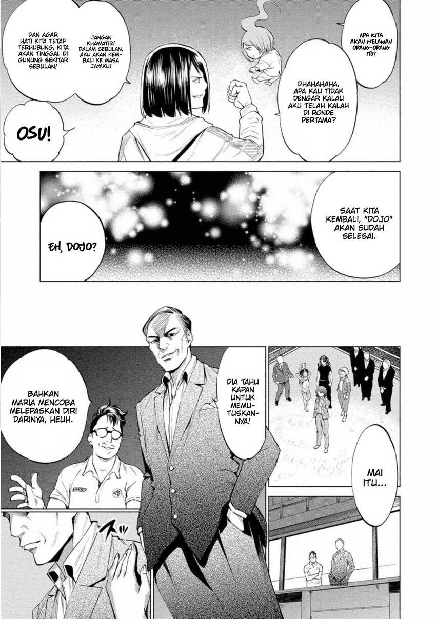 Doll-Kara Chapter 29 - halaman 16