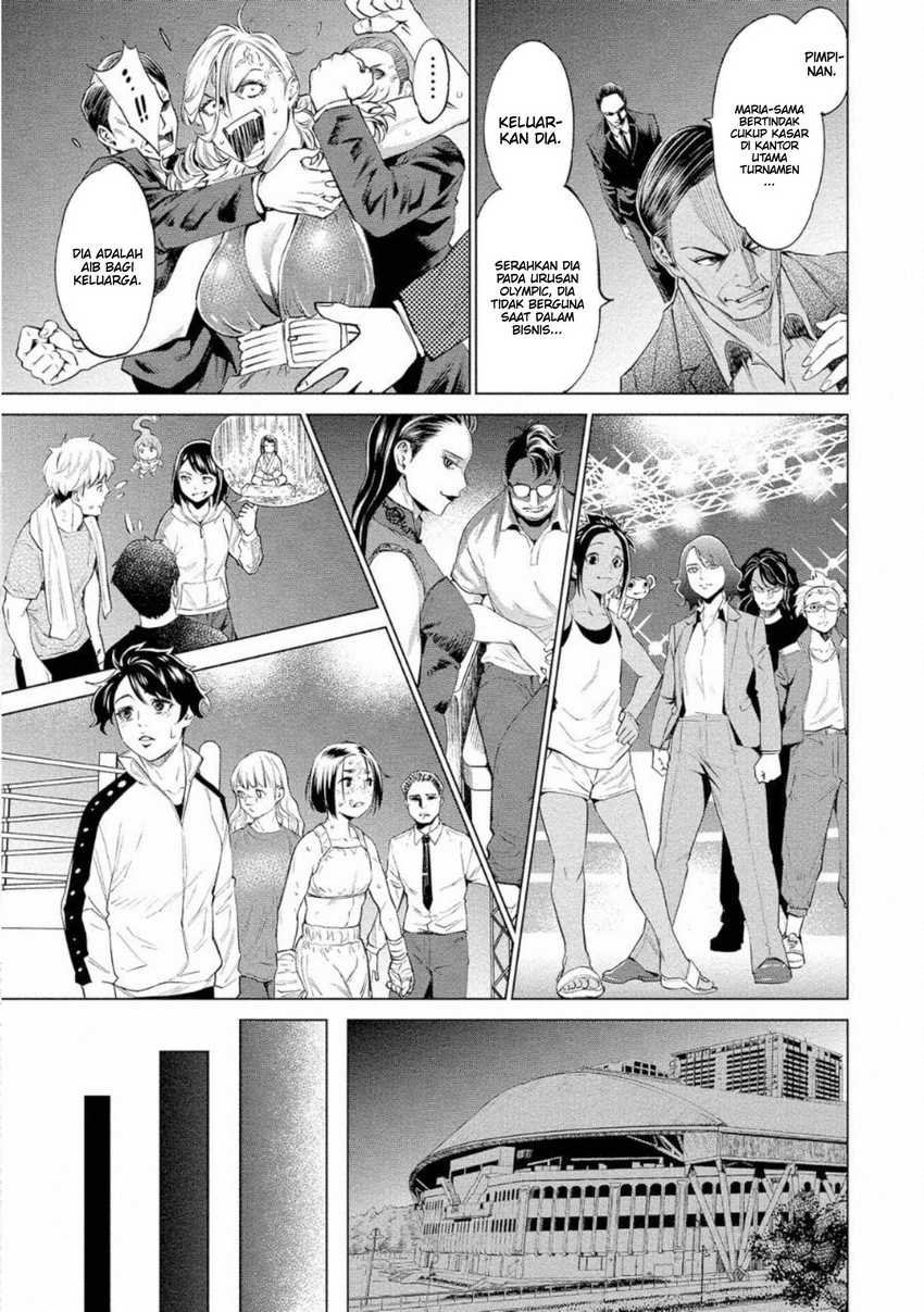 Doll-Kara Chapter 29 - halaman 18