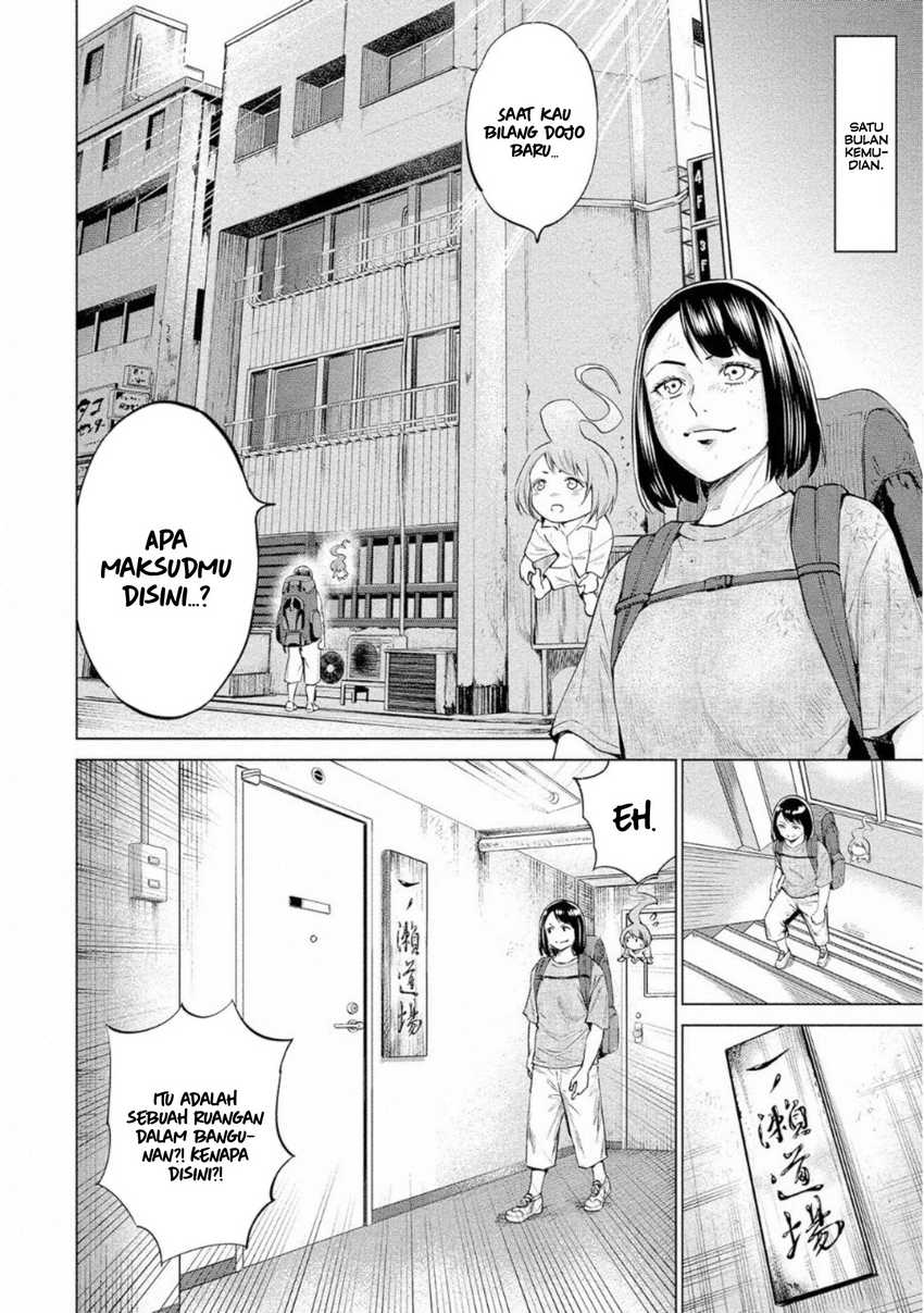 Doll-Kara Chapter 29 - halaman 19