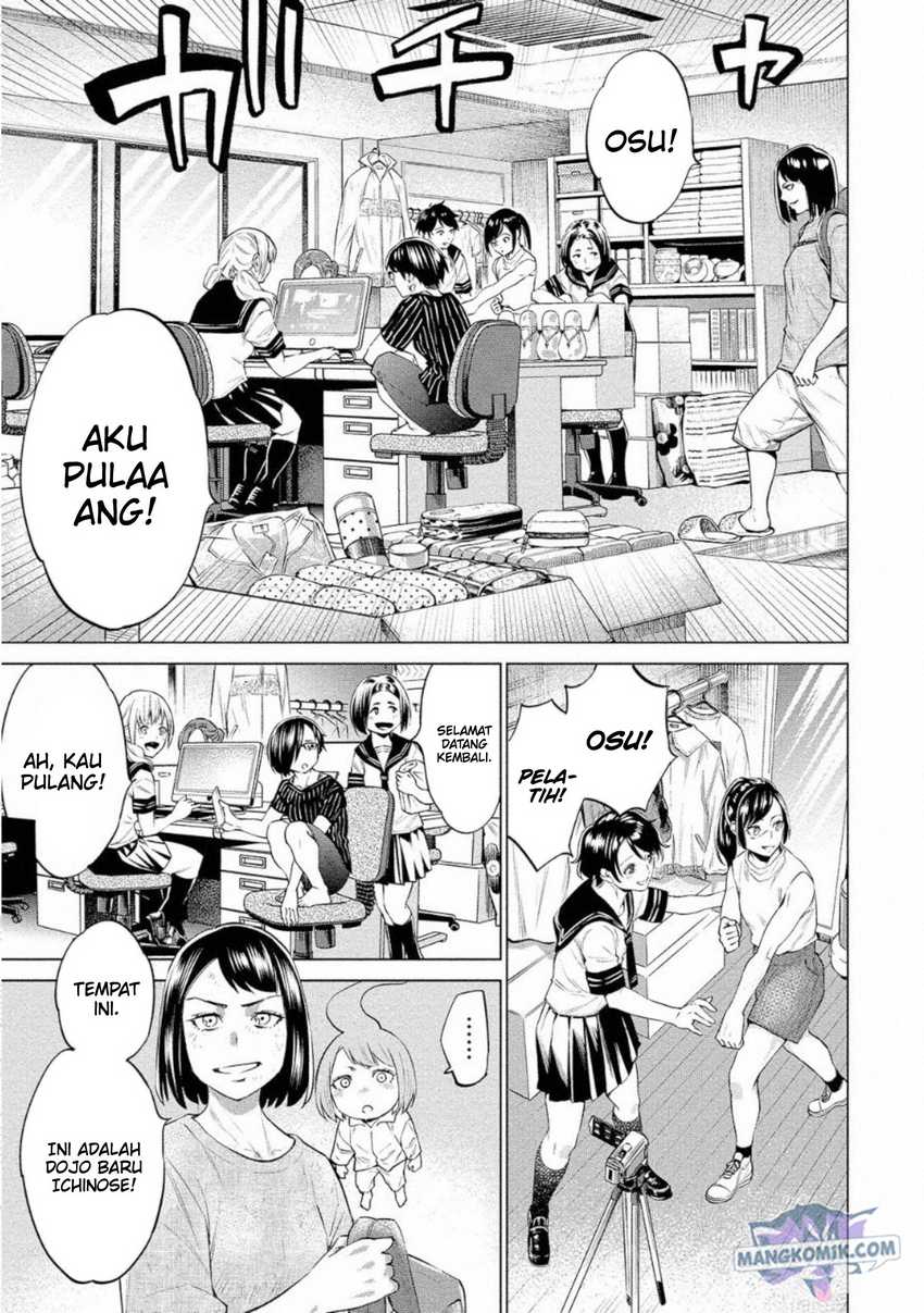 Doll-Kara Chapter 29 - halaman 20