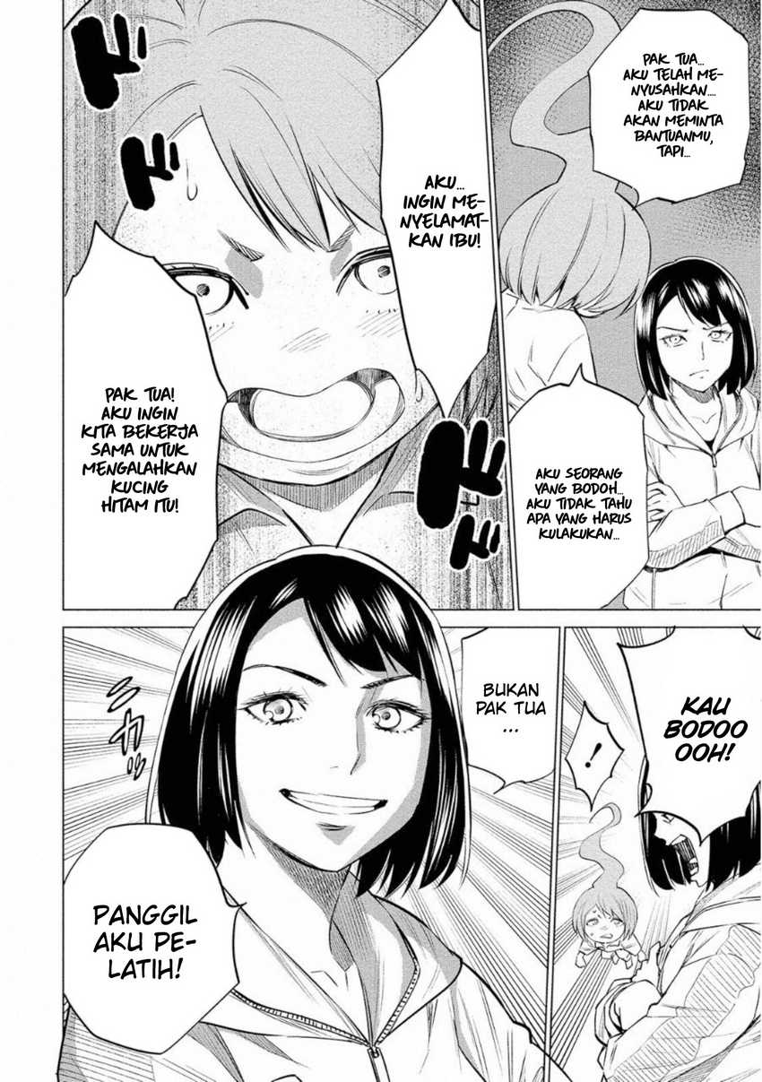 Doll-Kara Chapter 29 - halaman 3