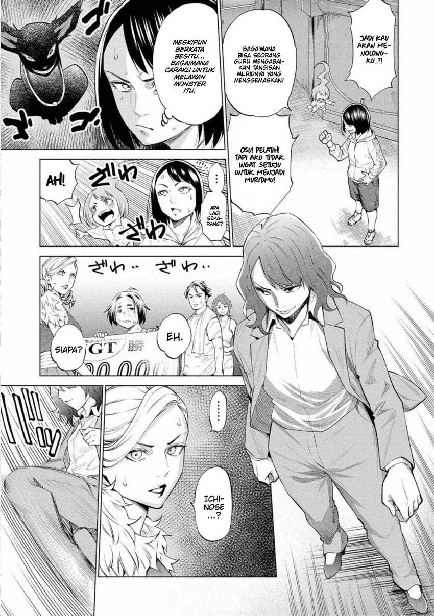 Doll-Kara Chapter 29 - halaman 4