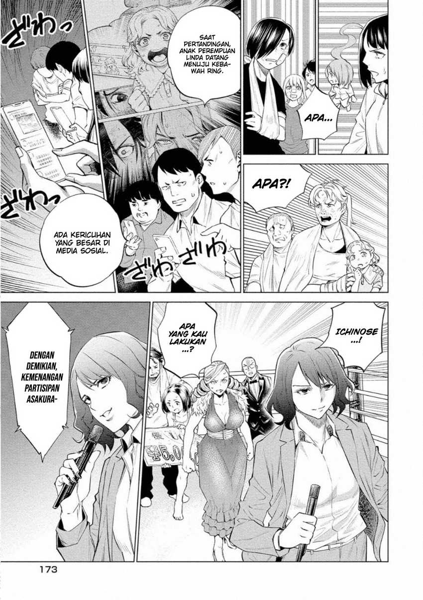 Doll-Kara Chapter 29 - halaman 6