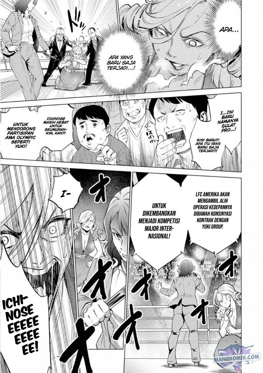 Doll-Kara Chapter 29 - halaman 8