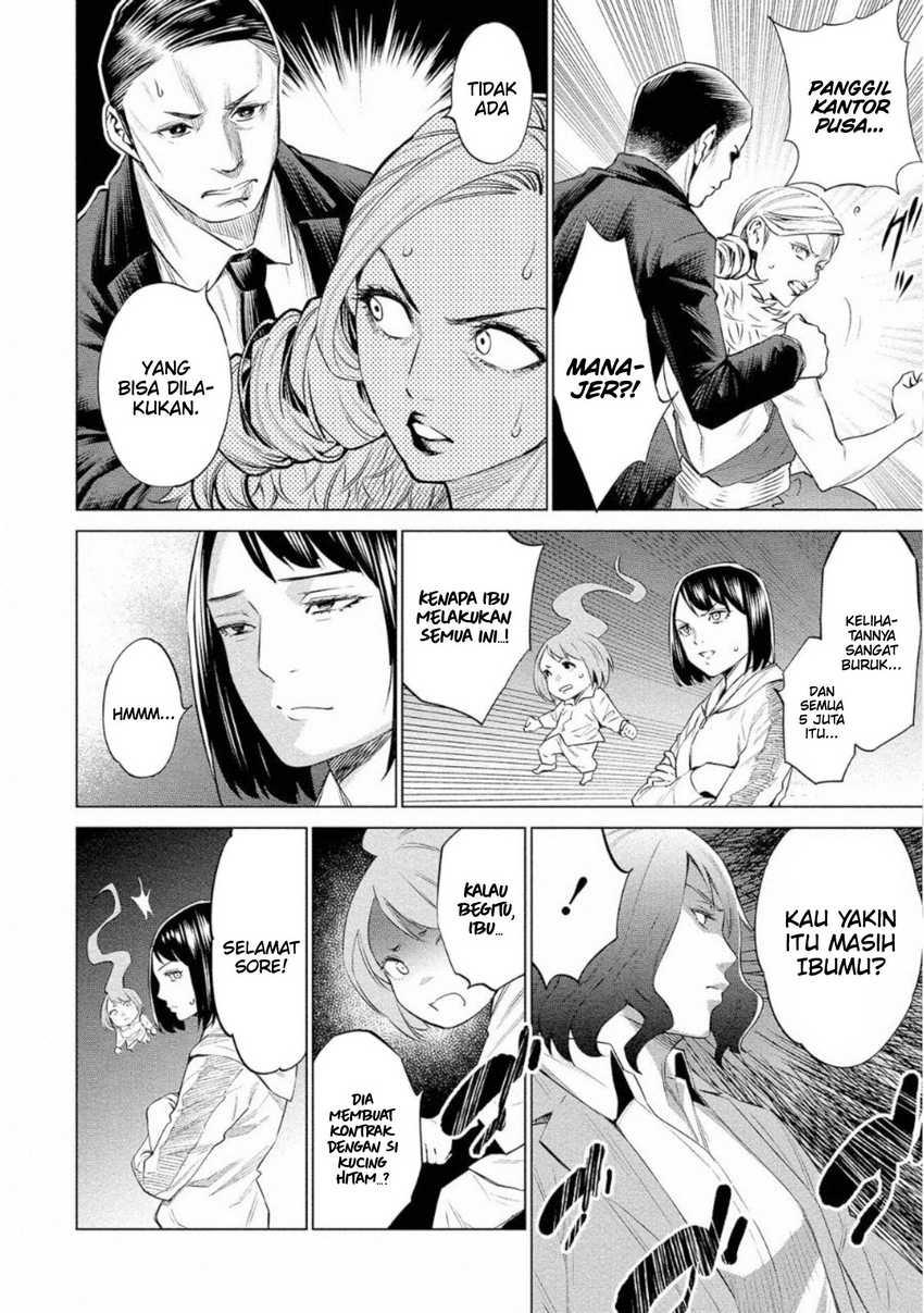 Doll-Kara Chapter 29 - halaman 9