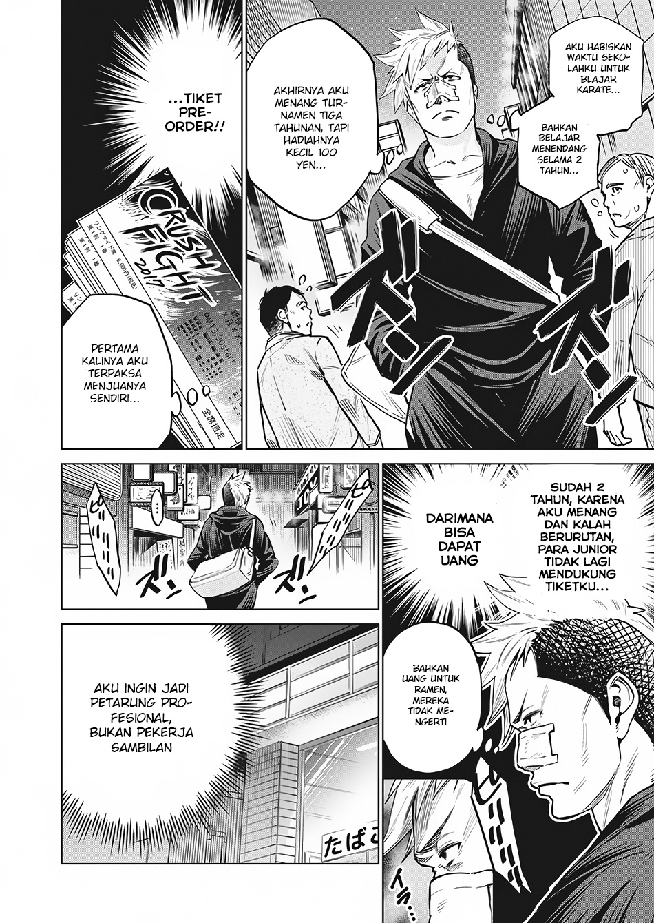 Doll-Kara Chapter 3 - halaman 11