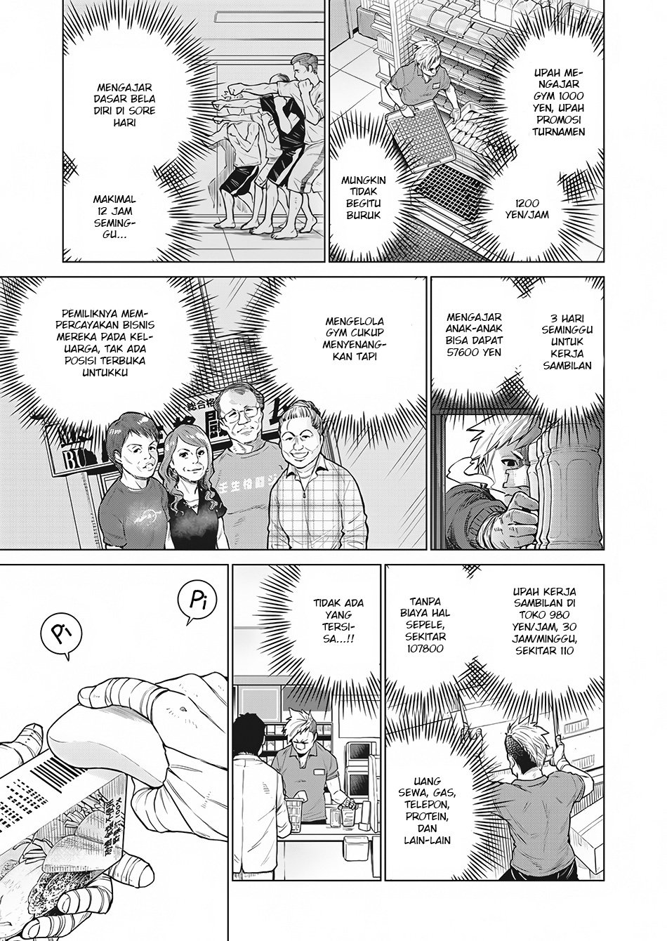 Doll-Kara Chapter 3 - halaman 12