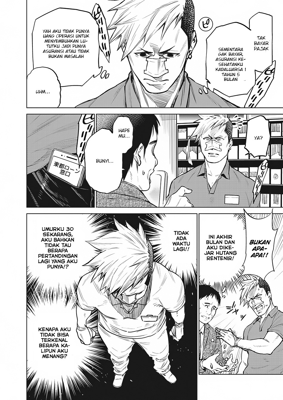 Doll-Kara Chapter 3 - halaman 13