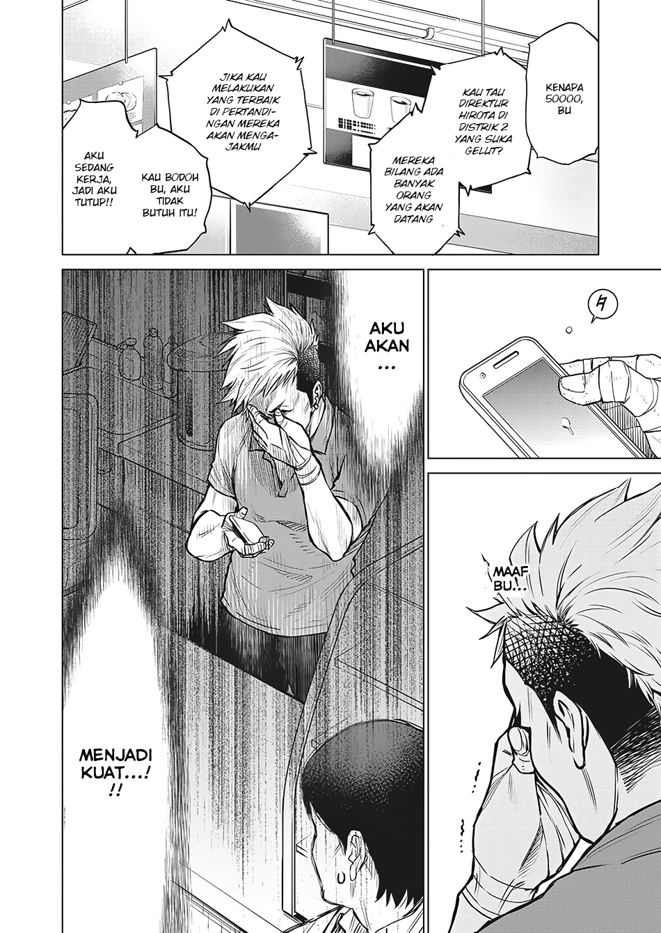 Doll-Kara Chapter 3 - halaman 15