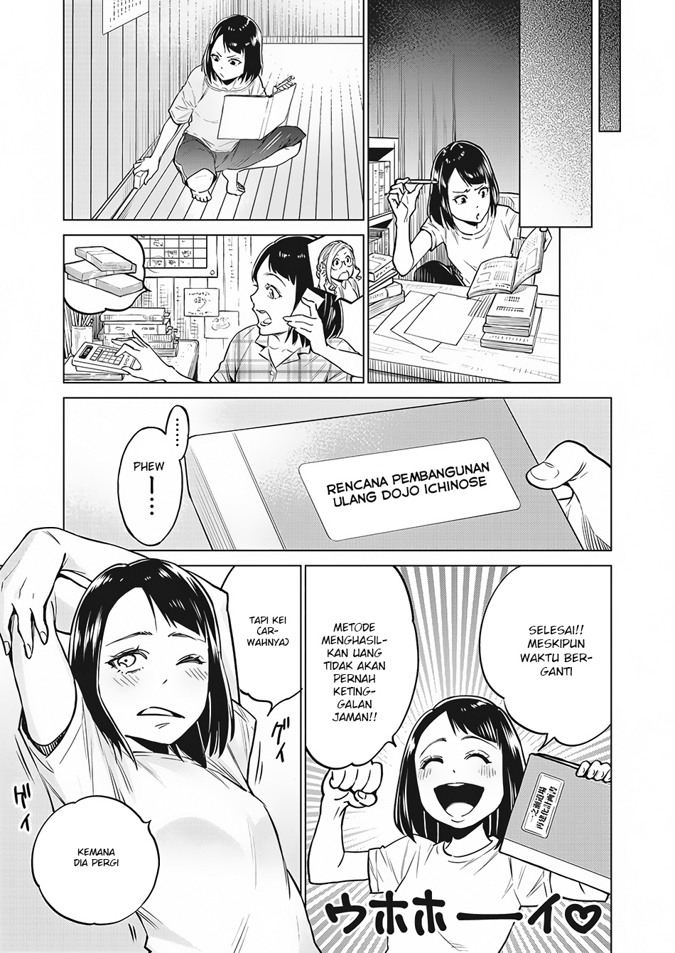 Doll-Kara Chapter 3 - halaman 16