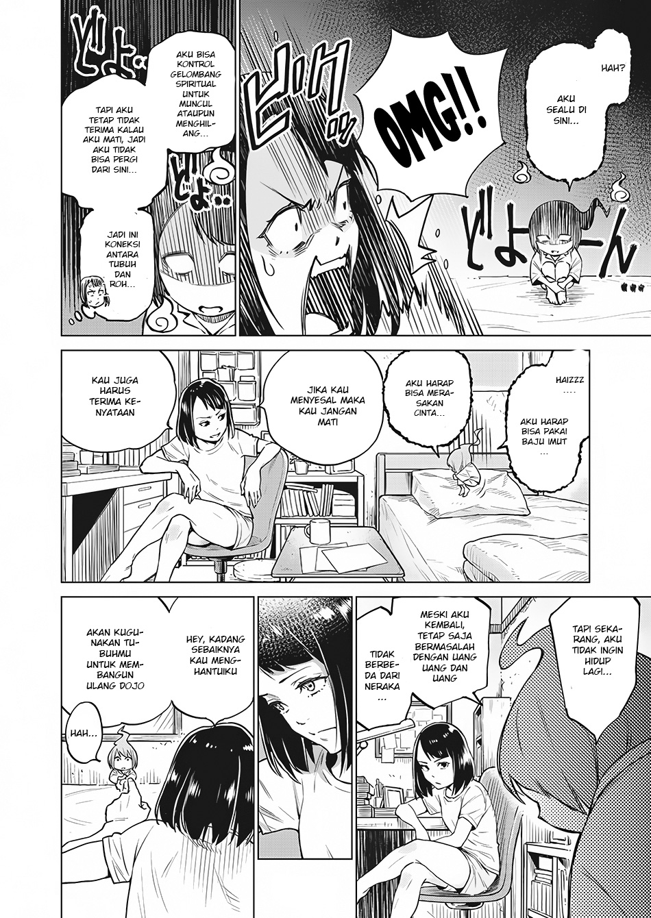 Doll-Kara Chapter 3 - halaman 17