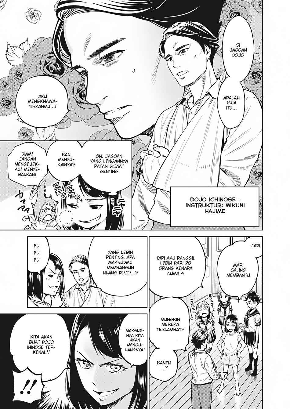 Doll-Kara Chapter 3 - halaman 20