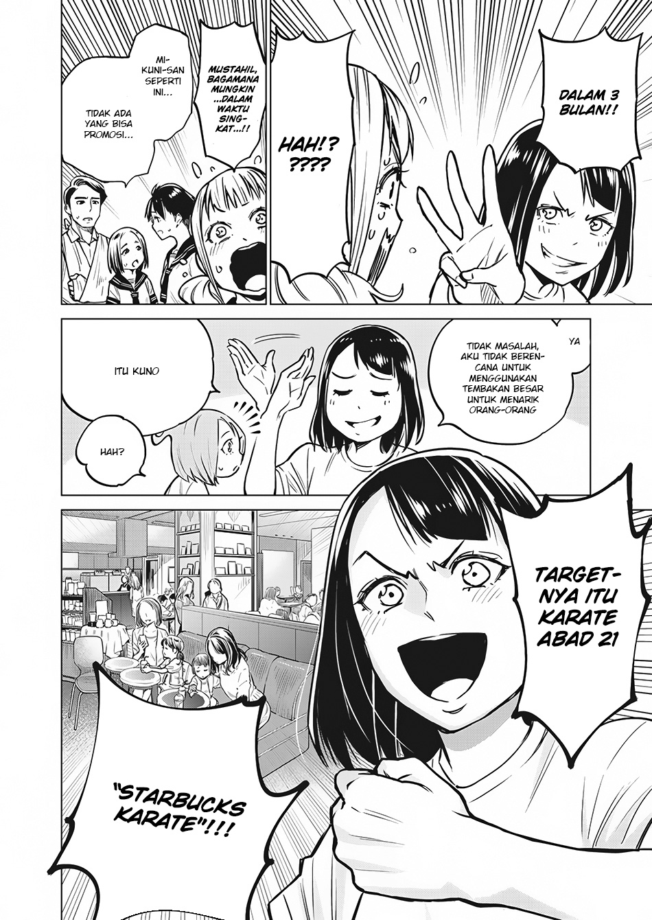 Doll-Kara Chapter 3 - halaman 21