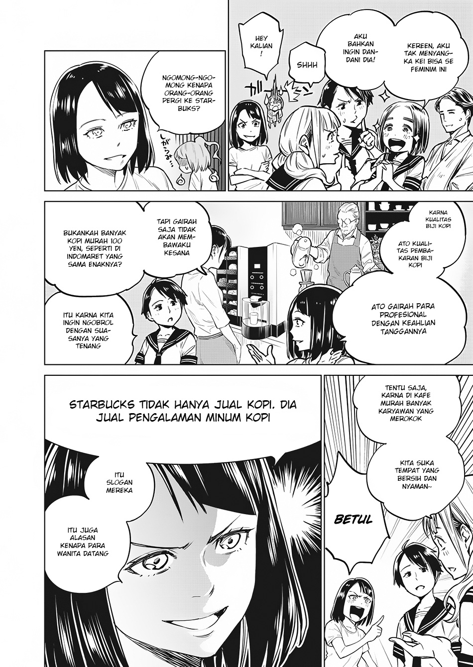Doll-Kara Chapter 3 - halaman 23