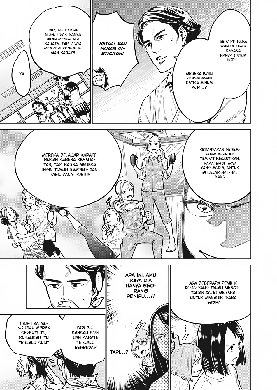 Doll-Kara Chapter 3 - halaman 24