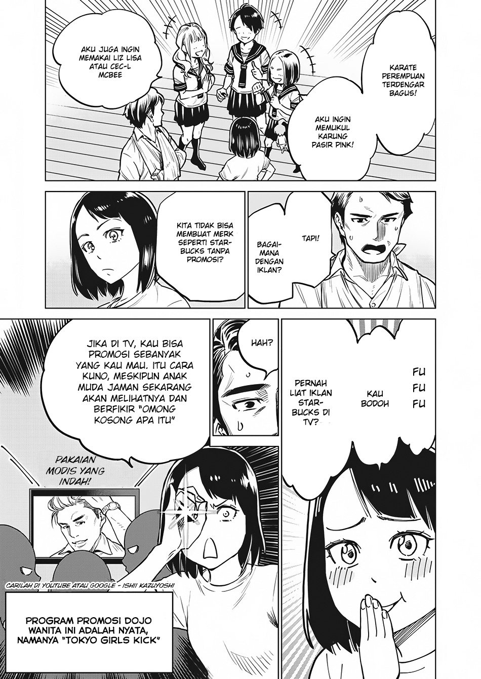 Doll-Kara Chapter 3 - halaman 26