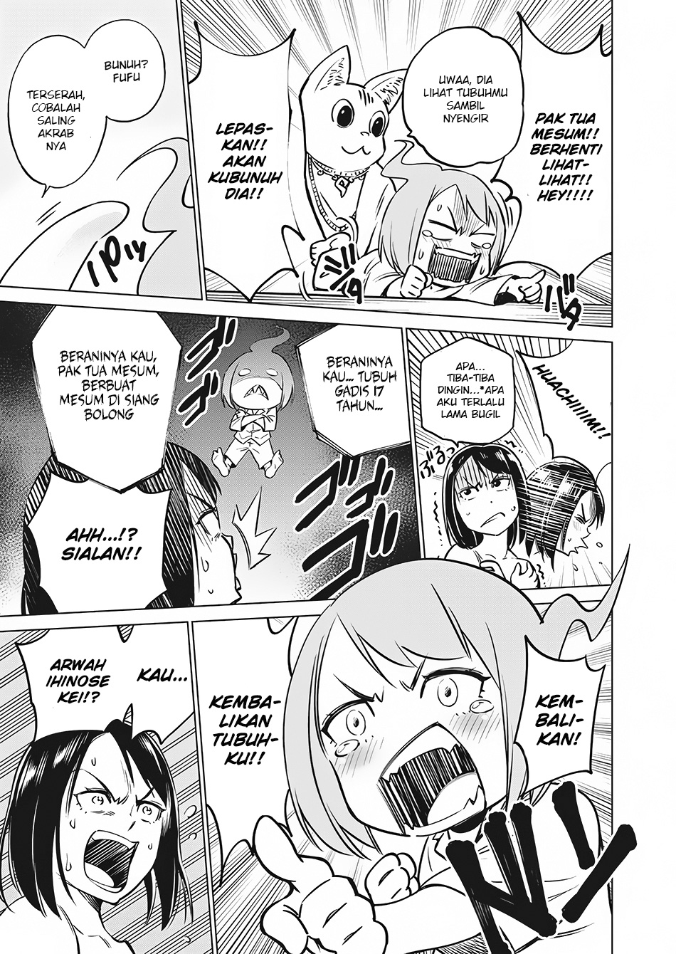 Doll-Kara Chapter 3 - halaman 4