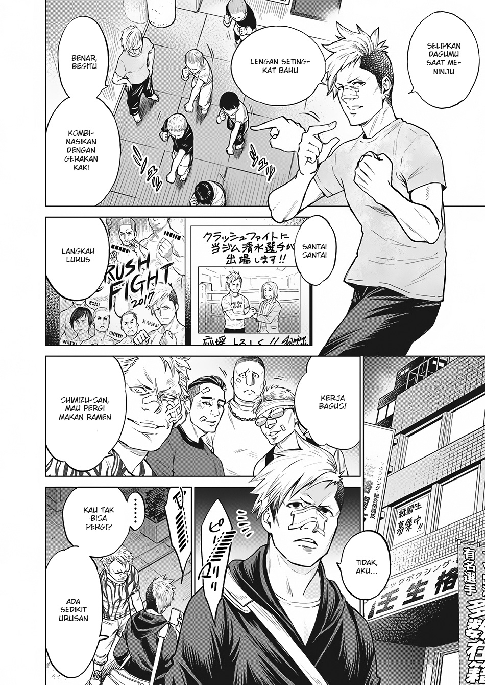 Doll-Kara Chapter 3 - halaman 9