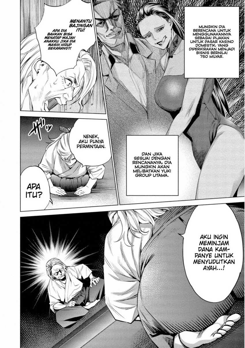Doll-Kara Chapter 30 - halaman 11