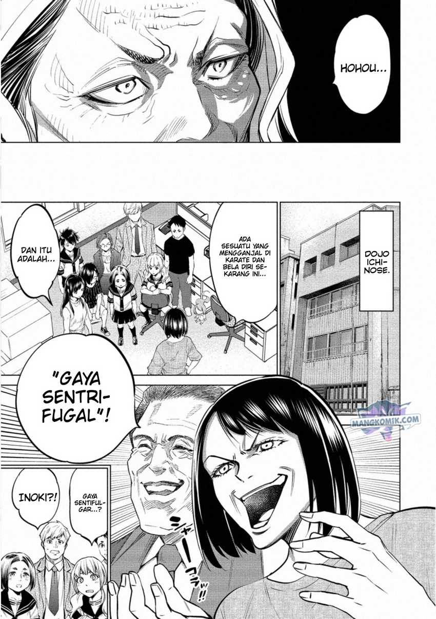 Doll-Kara Chapter 30 - halaman 12
