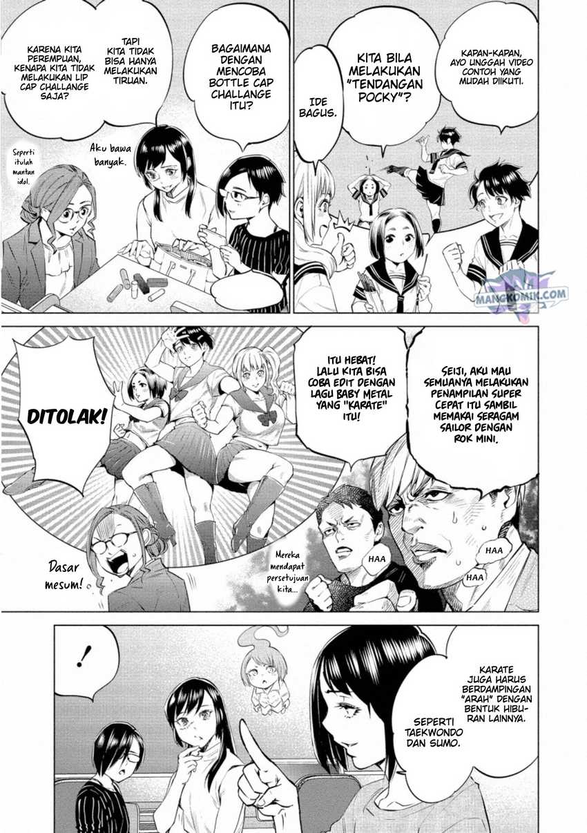 Doll-Kara Chapter 30 - halaman 16