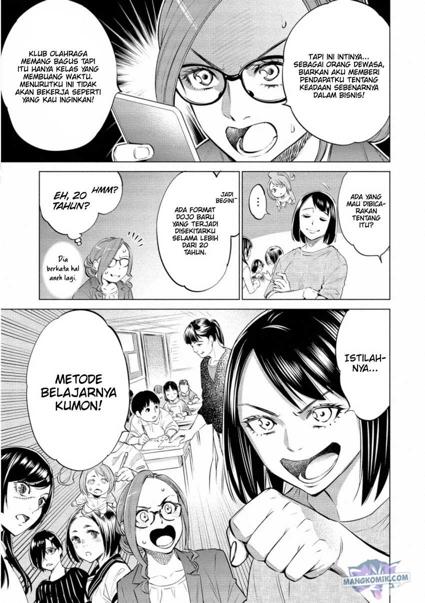 Doll-Kara Chapter 30 - halaman 18