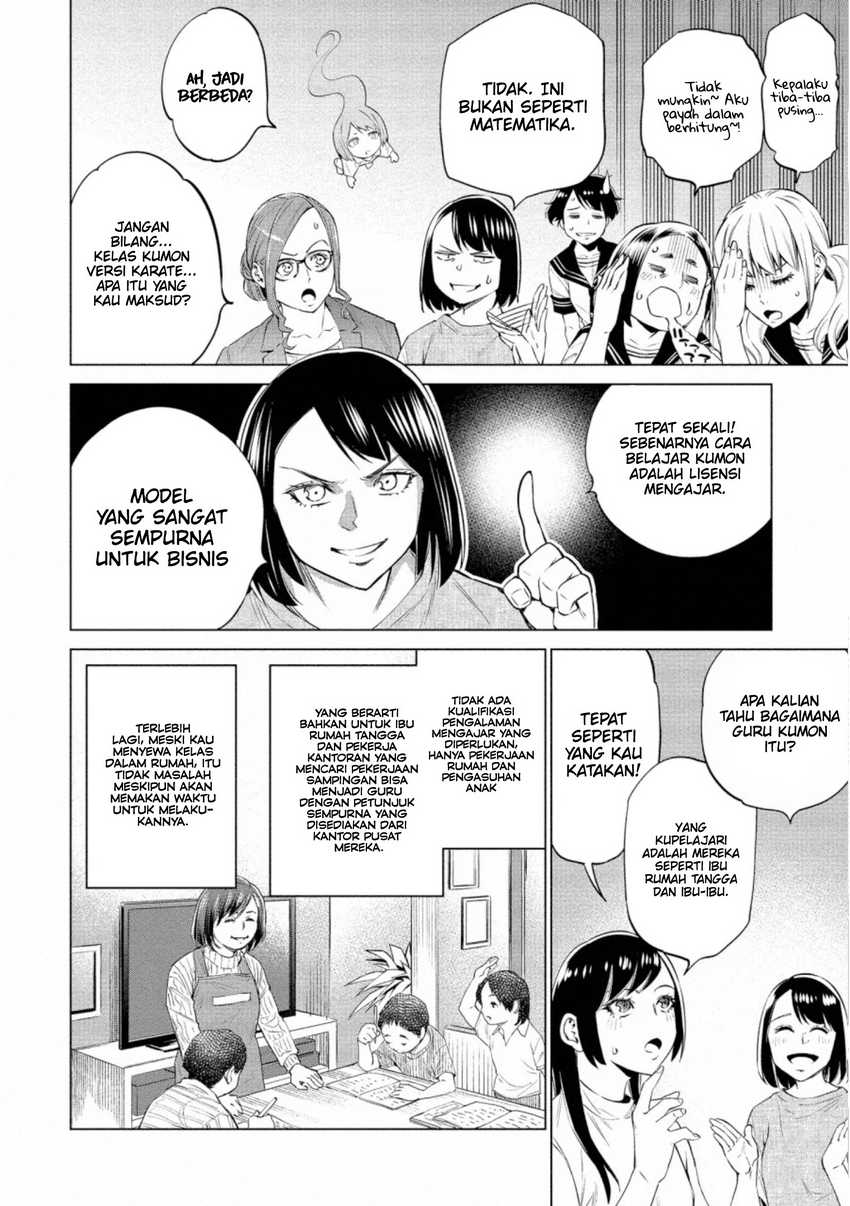 Doll-Kara Chapter 30 - halaman 19