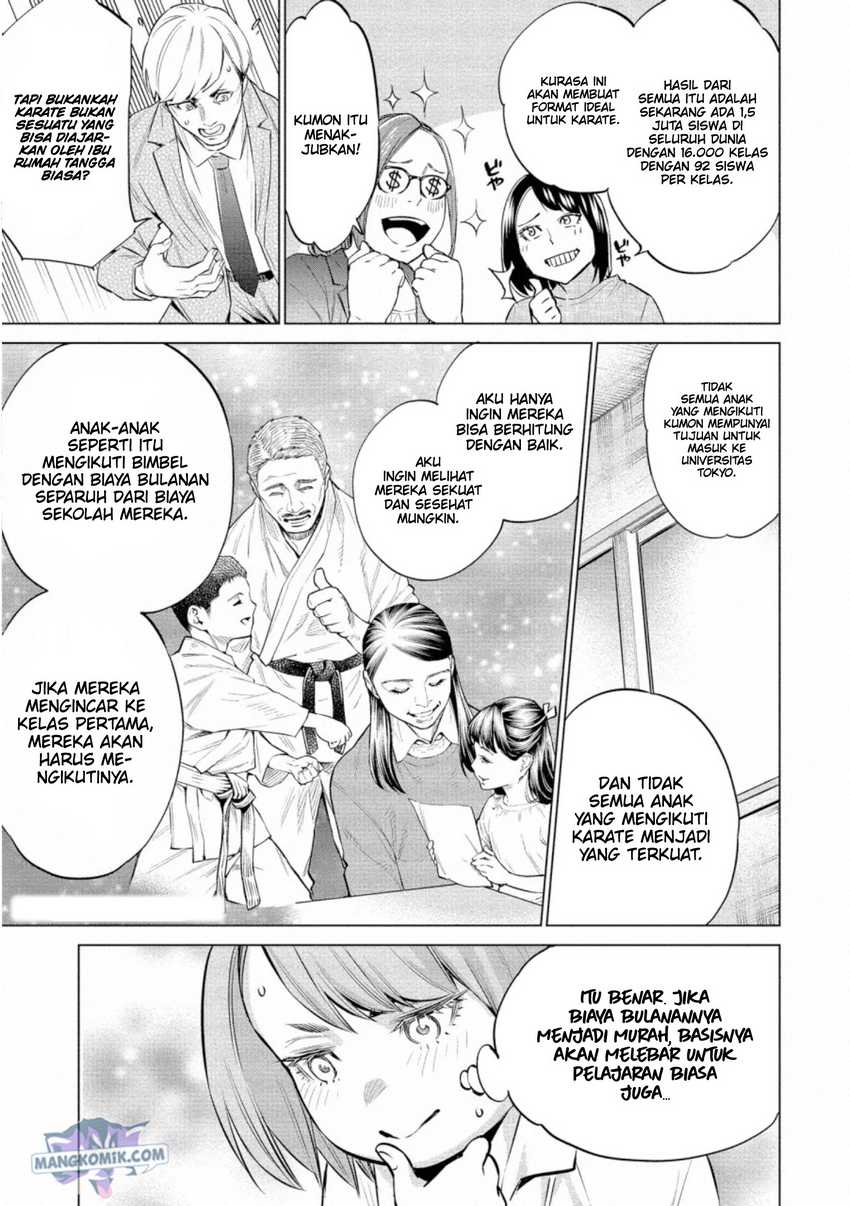 Doll-Kara Chapter 30 - halaman 20
