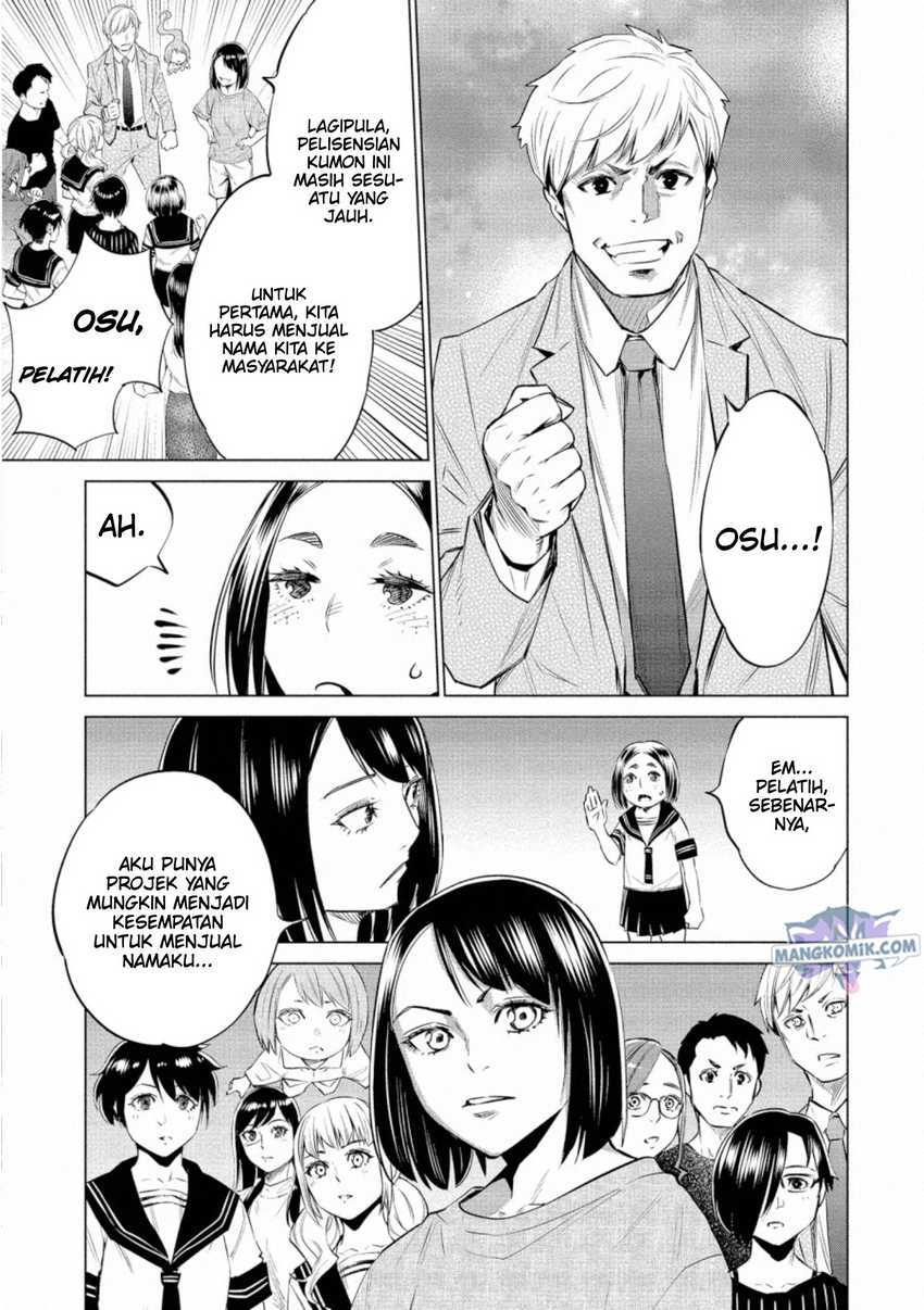 Doll-Kara Chapter 30 - halaman 22
