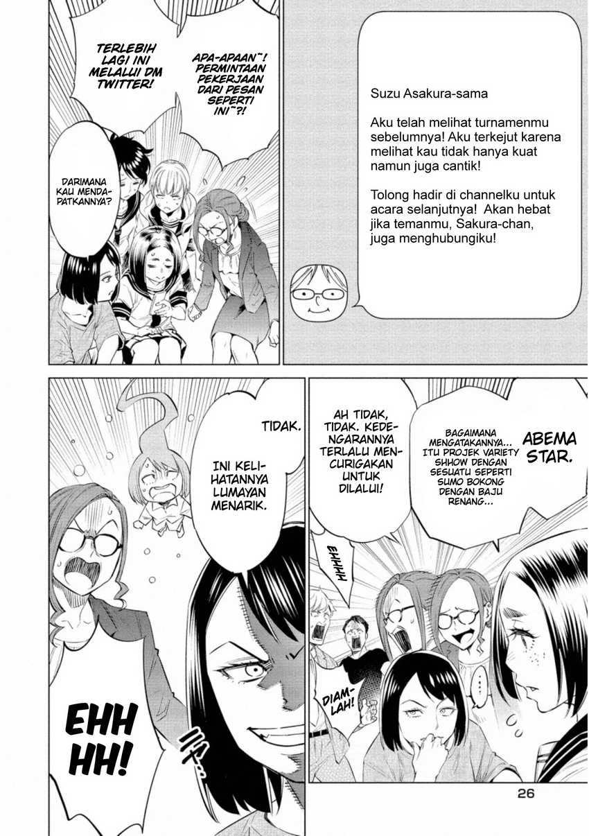 Doll-Kara Chapter 30 - halaman 23