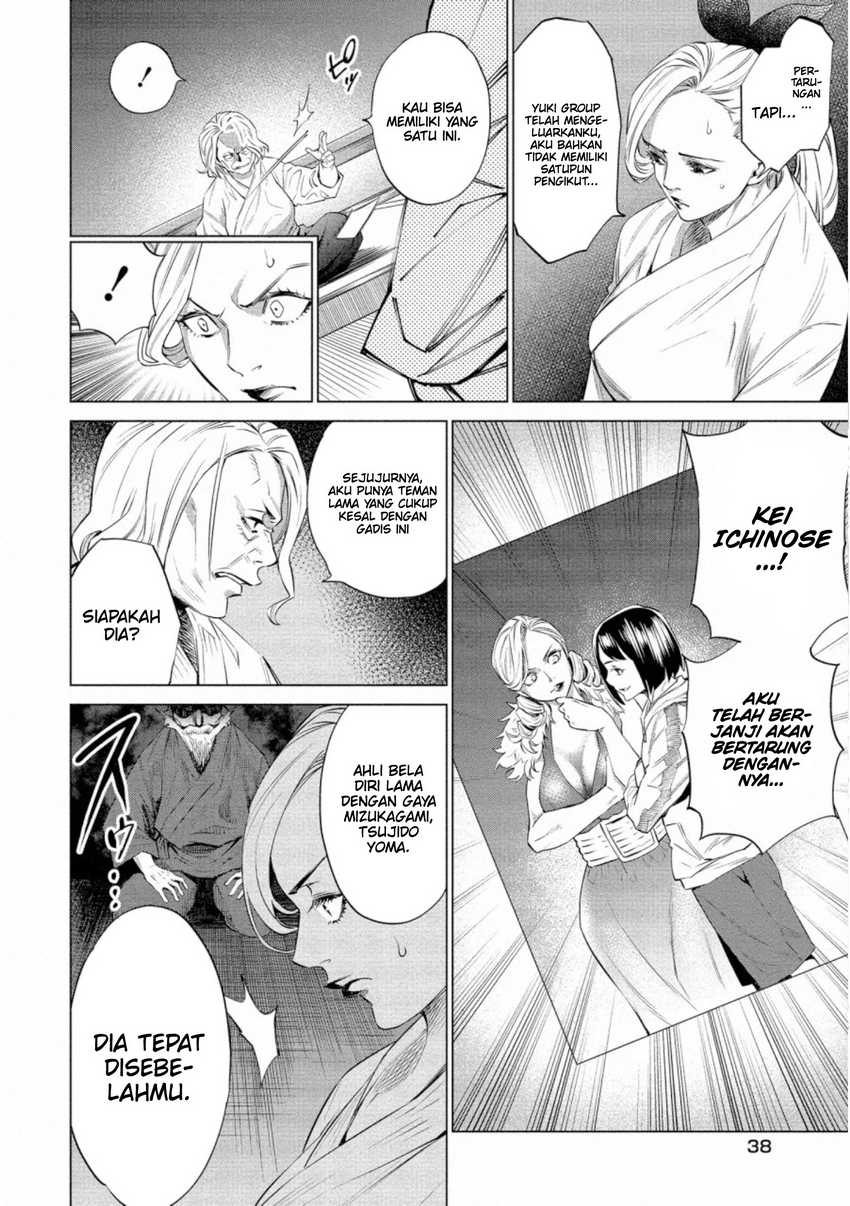 Doll-Kara Chapter 31 - halaman 11