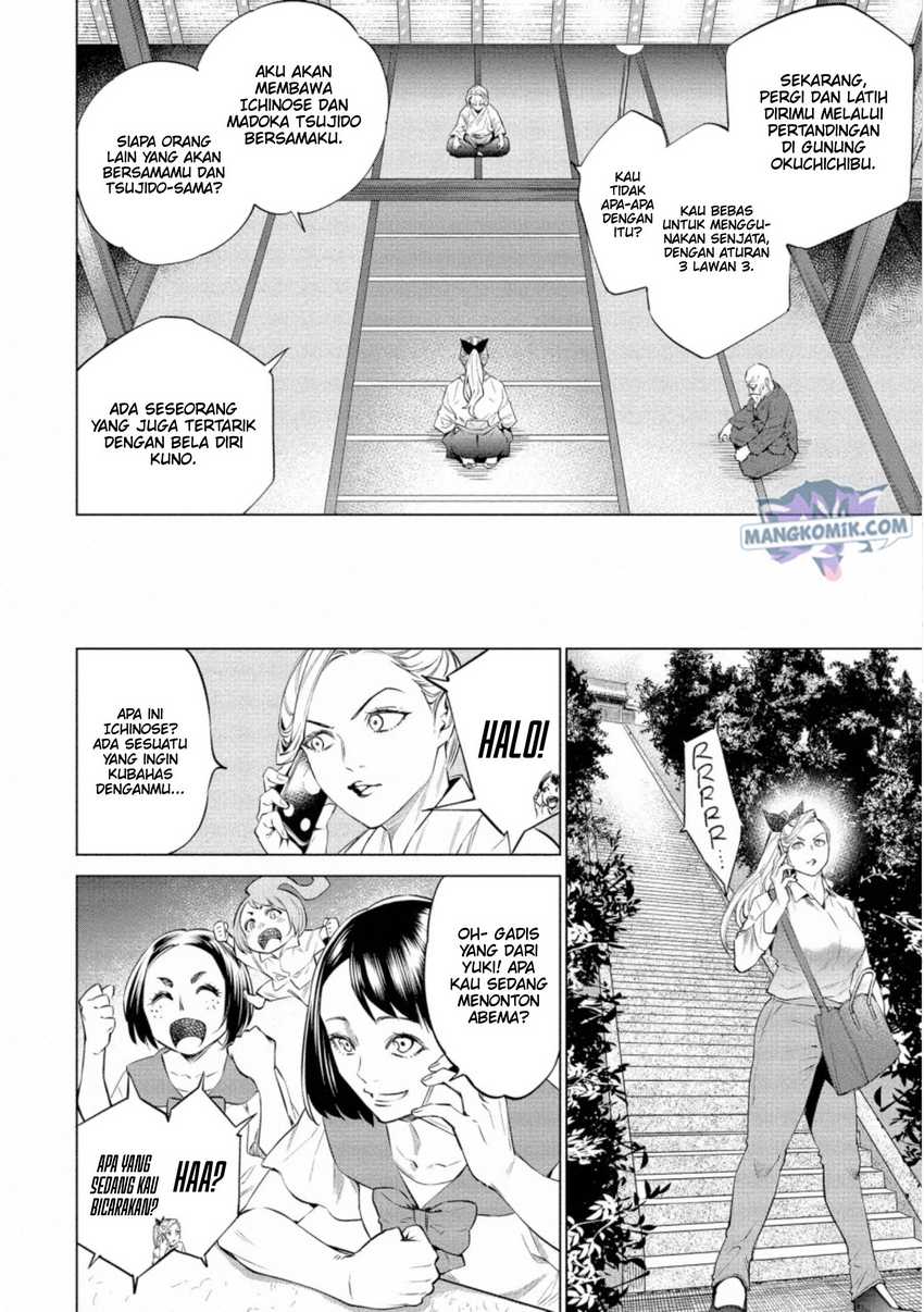 Doll-Kara Chapter 31 - halaman 13