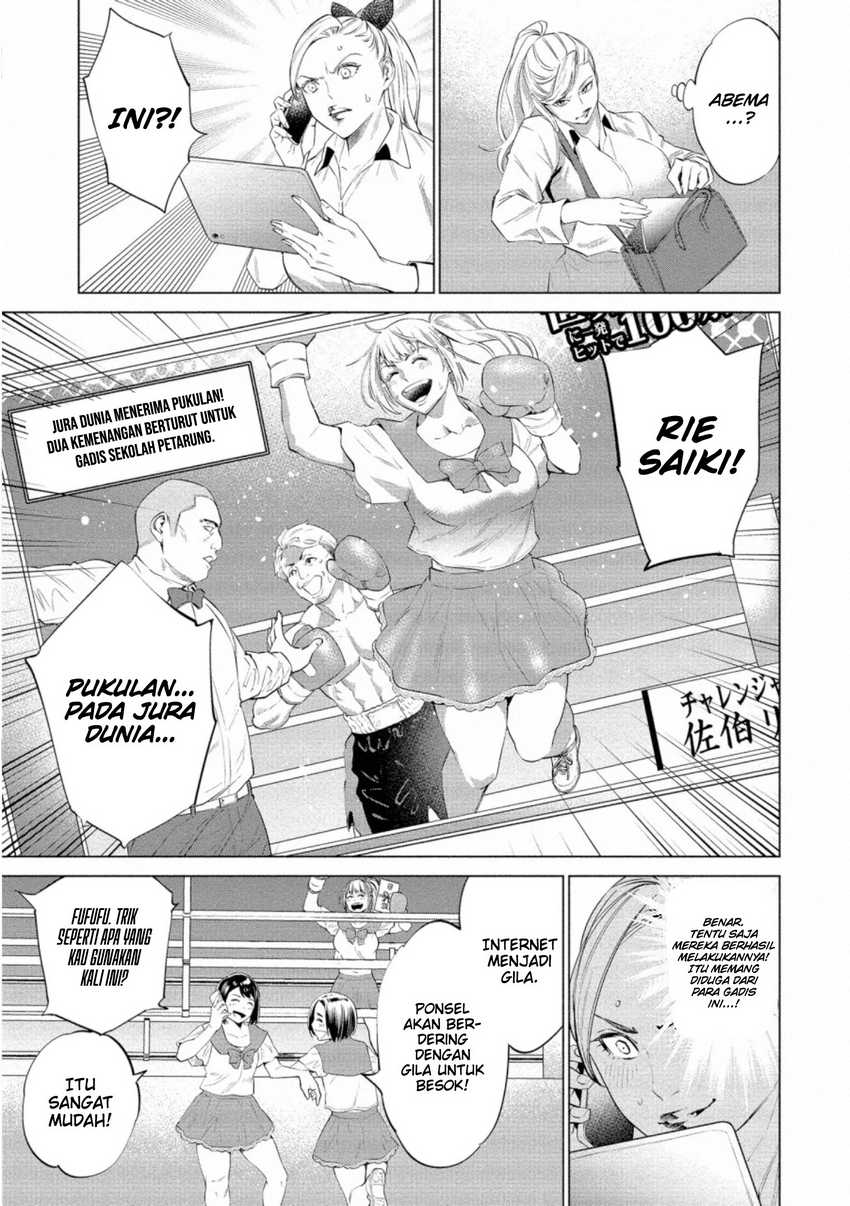 Doll-Kara Chapter 31 - halaman 14