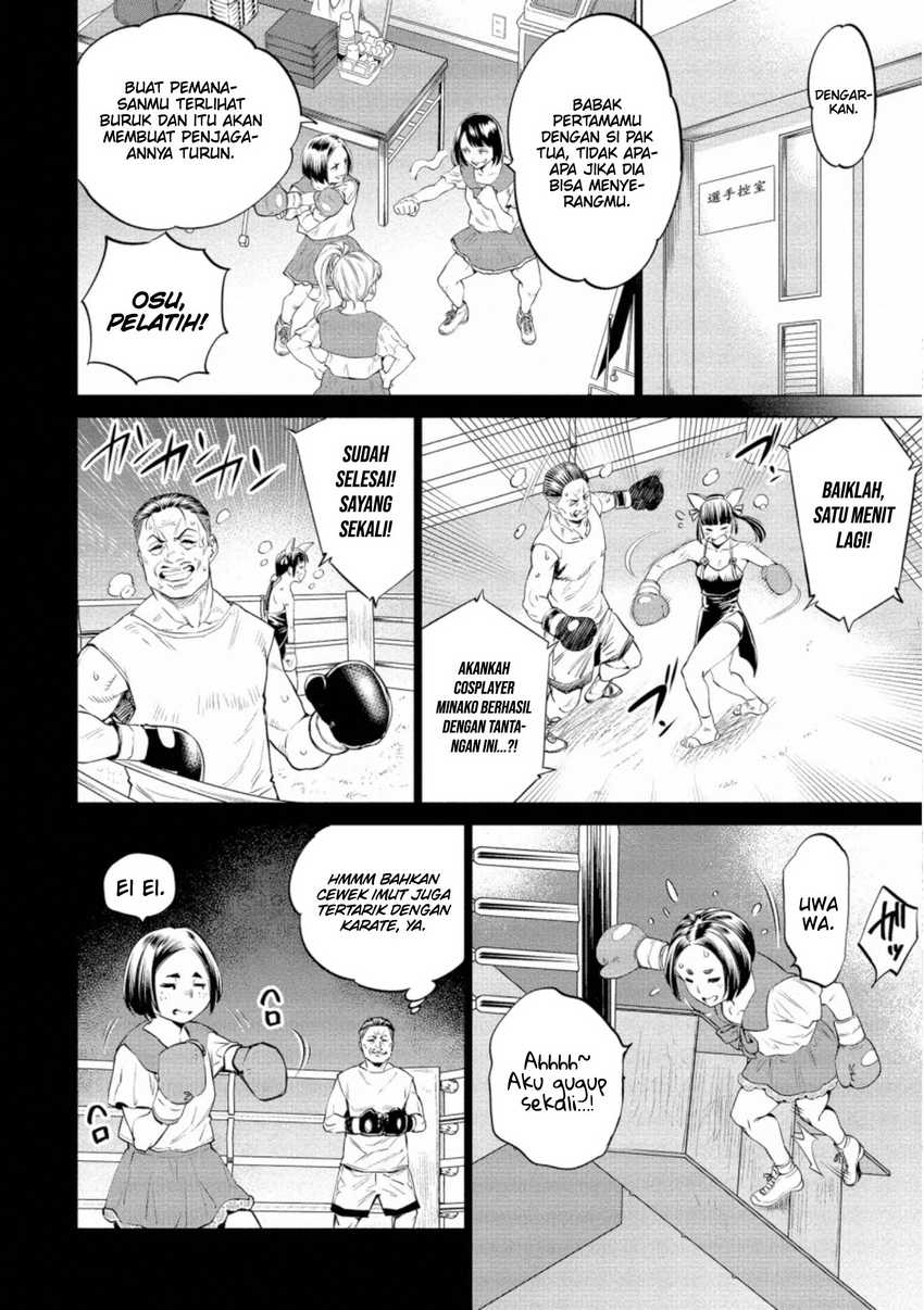 Doll-Kara Chapter 31 - halaman 15
