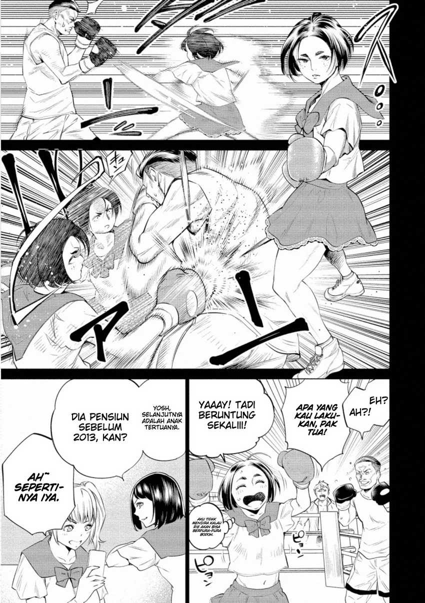 Doll-Kara Chapter 31 - halaman 16