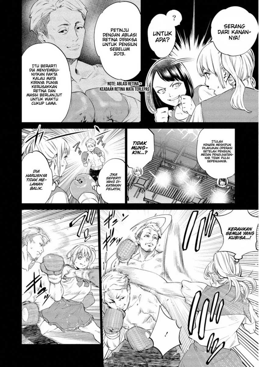Doll-Kara Chapter 31 - halaman 17