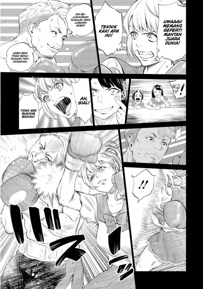 Doll-Kara Chapter 31 - halaman 18